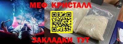 гидропоника Донецк