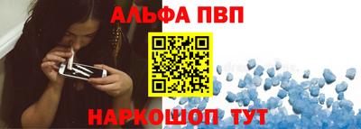 бутик Дубна