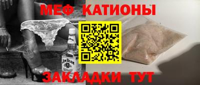 гидропоника Донской