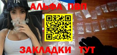 гидропоника Донской