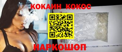 гидропоника Донской
