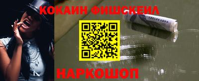 гидропоника Донской