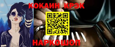 гидропоника Донецк