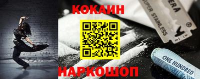 гидропоника Донской