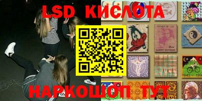 гидропоника Донской