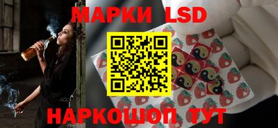гидропоника Донецк