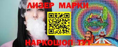 гидропоника Донской