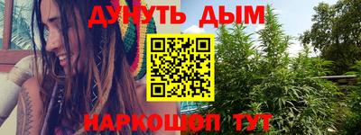 гидропоника Донецк