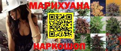 гидропоника Донской
