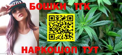 гидропоника Донской