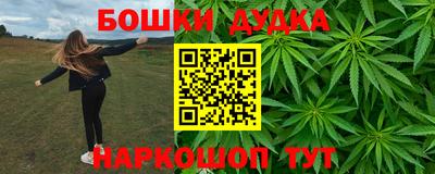 гидропоника Донецк