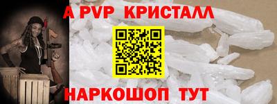 гидропоника Донской