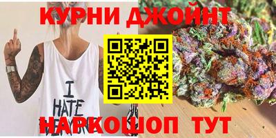 гидропоника Донецк