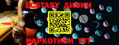 гидропоника Донской