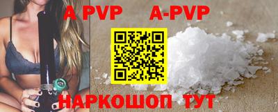 гидропоника Донской