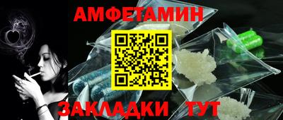 бутик Дубна
