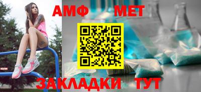 гидропоника Донской