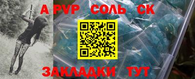 гидропоника Донской