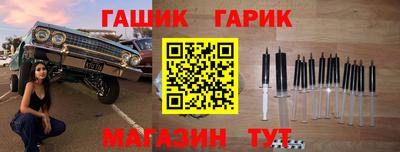 гидропоника Донской