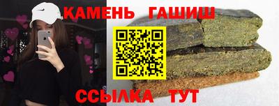 гидропоника Донецк