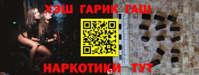 бутик Дубна
