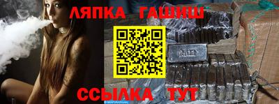 гидропоника Донецк