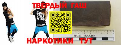 бутик Дубна