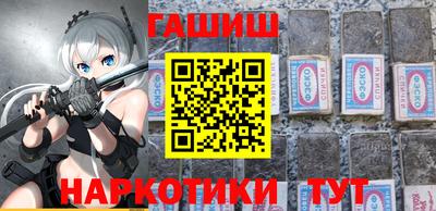 гидропоника Донецк