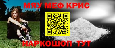 бутик Дубна