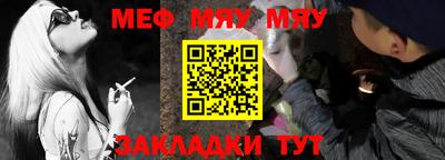 ALPHA-PVP Кудымкар