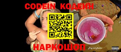гидропоника Донецк