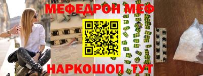 гидропоника Донецк