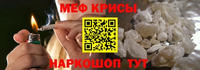 гидропоника Донецк