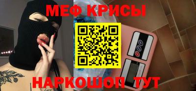 гидропоника Донецк