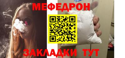 бутик Дубна